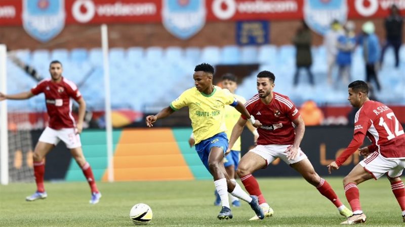 الذكاء الاصطناعي