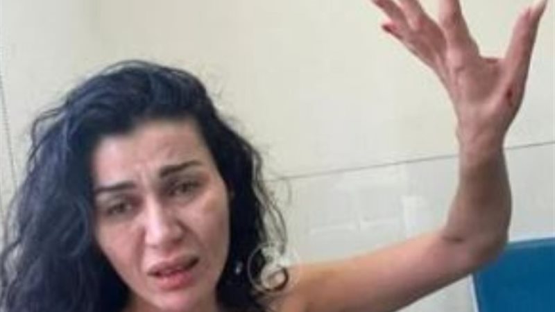 نادين الراسي