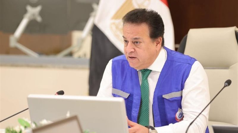 خالد عبد الغفار وزير الصحة والسكان