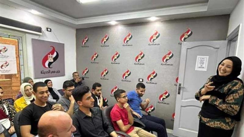 خلال الدورة