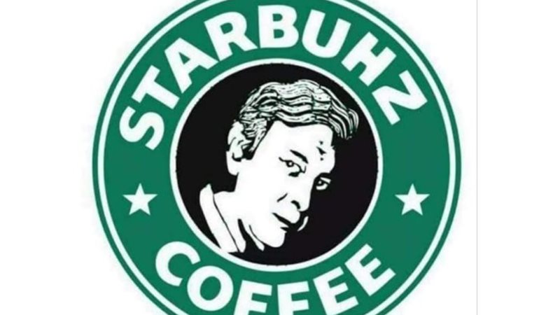 بن ستار بهظ