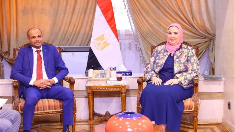 نيفين القباج وزيرة التضامن الإجتماعي