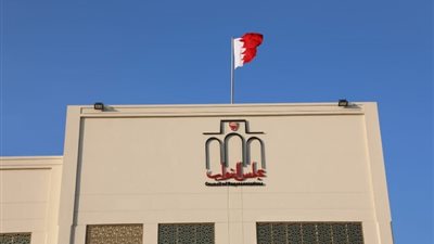 البحرين تسحب سفيرها من إسرائيل وتوقف العلاقات الاقتصادية مع تل أبيب