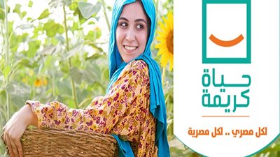 بالأرقام.. 