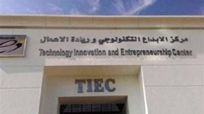 مركز الإبداع يعلن فتح التسجيل في تحدي 