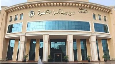 تخصص في ترويج الاستروكس..النيابة تأمر بحبس «ديلر المرج »