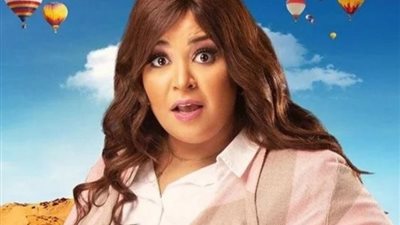 لأول مرة في مصر.. موعد عرض «ويزو سكول» على «نتفليكس»