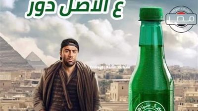 محمد سلام يكشف لـ «الجمهور» حقيقة تعاقده على حملة «سبيرو سباتس»