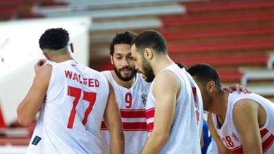سلة الزمالك تفوز على طلائع الجيش بدوري المرتبط