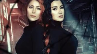 مسلسل «للموت» أول عمل عربي يتحول لنسخة تركية
