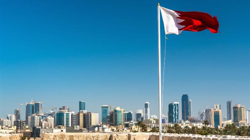 علم البحرين