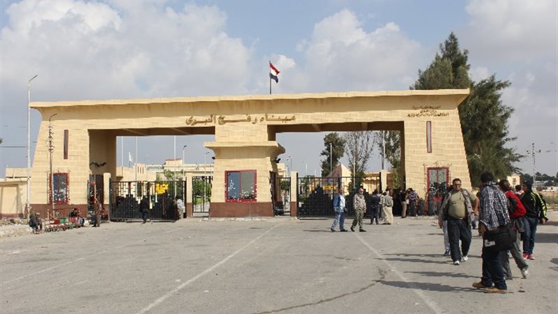 معبر رفح