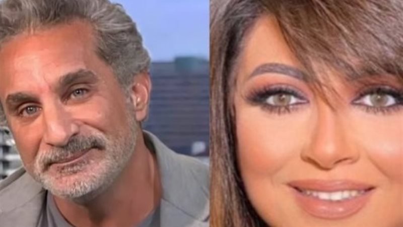 هالة صدقي وباسم يوسف