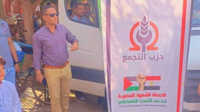قافلة للتبرع بالدم لدعم فلسطين