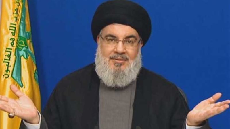 حسن نصر الله
