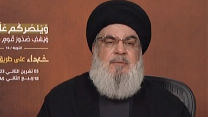 حسن نصر الله
