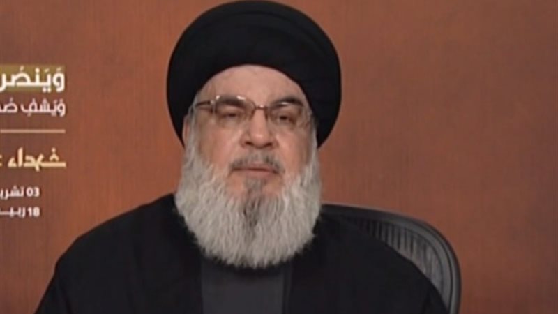 حسن نصر الله