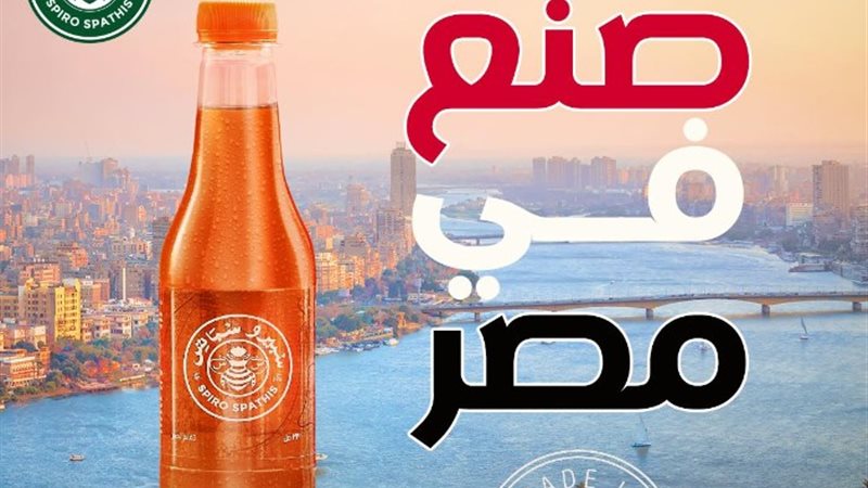 ارشيفية