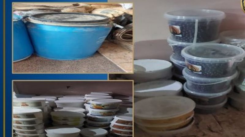 المواد المضبوطة