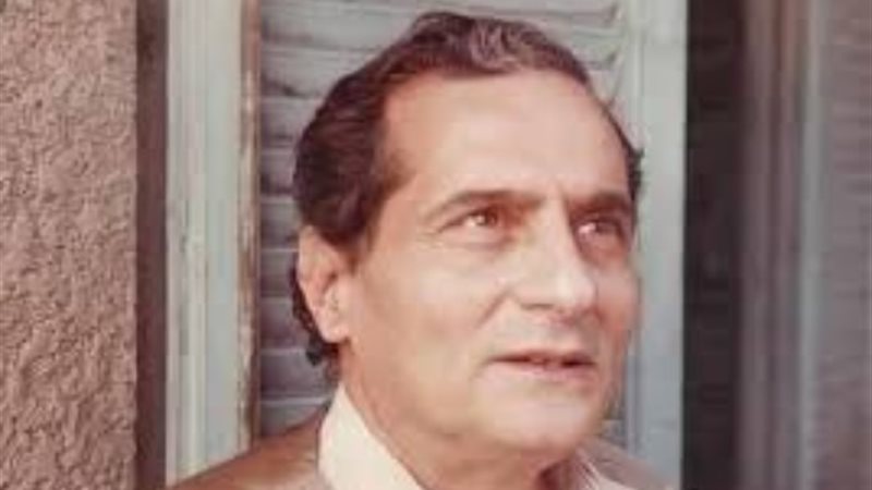 الشاعر فؤاد حداد