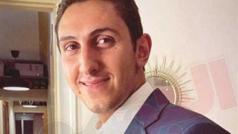 المجني عليه