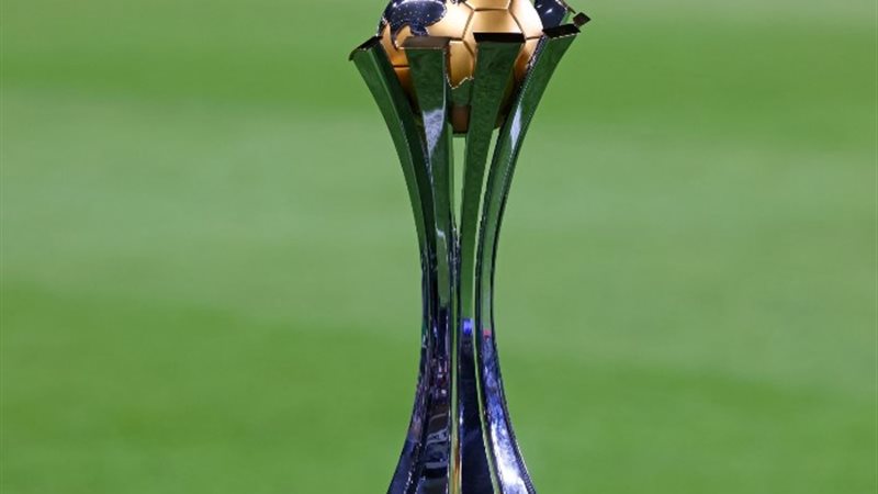 كأس العالم