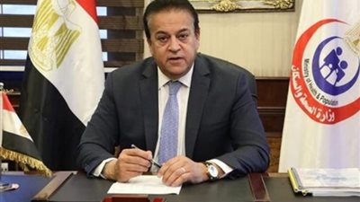 الصحة: مناظرة مجموعات من حاملي الجنسيات الأجنبية في معبر رفح