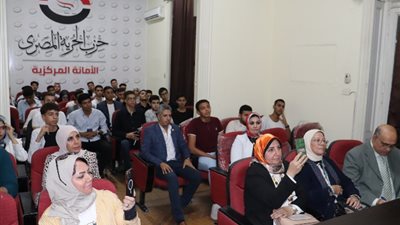 أمانة المرأة بـ «الحرية المصري» تنظم ندوة لتنمية الوعي السياسي للشباب