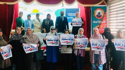 حملة صوتك مستقبلك تعقد ندوة ببورسعيد لمشاركة الشباب في الانتخابات