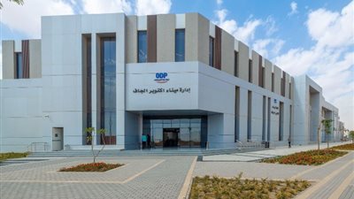 ميناء أكتوبر الجاف.. بين الصناعة المصرية وإنجازات الرئيس