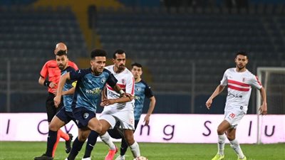 مباراة الزمالك وبيراميدز في كأس مصر