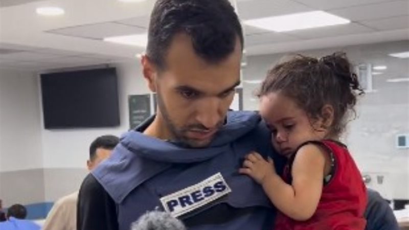 صورة من الفيديو