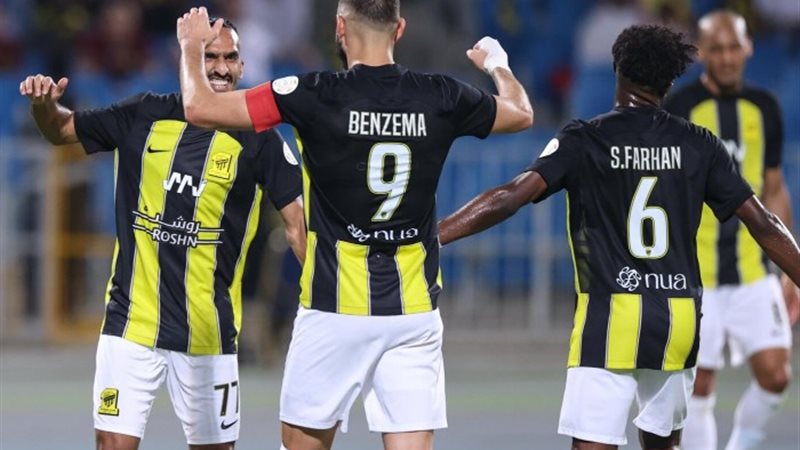 الاتحاد