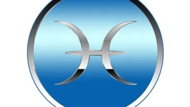 برج الحوت