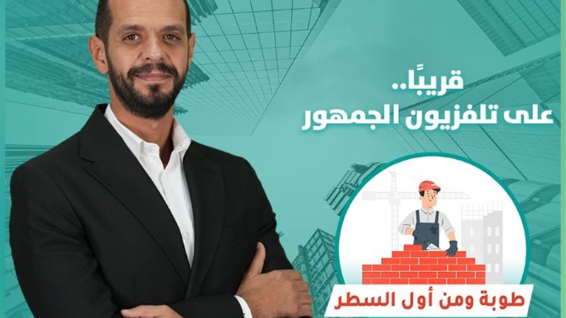 الإعلامي محمد عامر