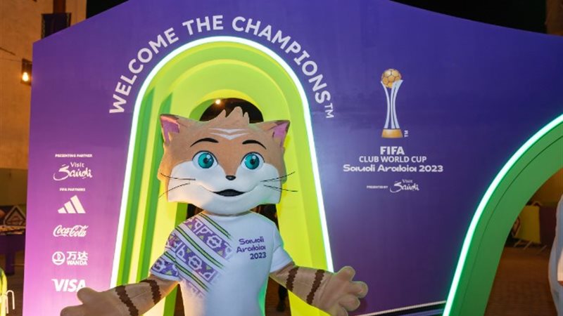 تميمة كأس العالم للأندية
