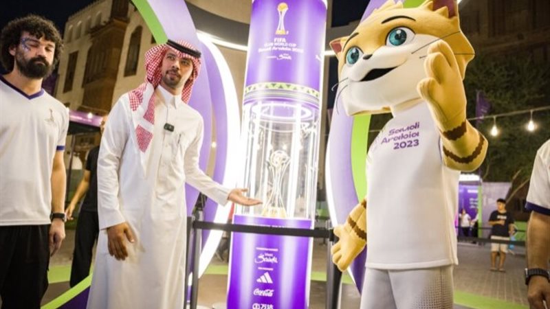 تميمة كاس العالم للأندية