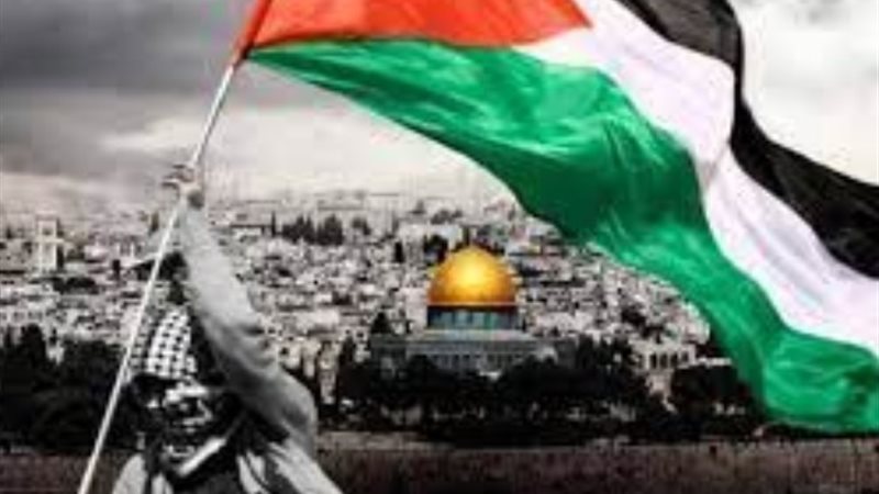 فلسطين