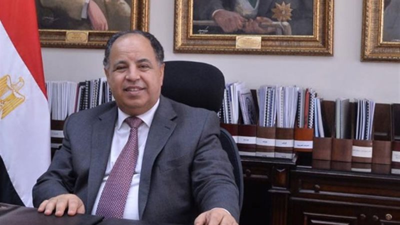 وزير المالية