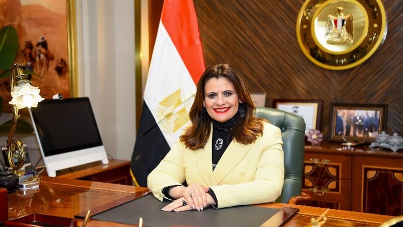 وزيرة الدولة للهجرة