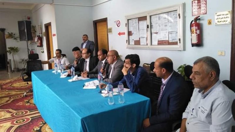 اجتماع مزاد علني