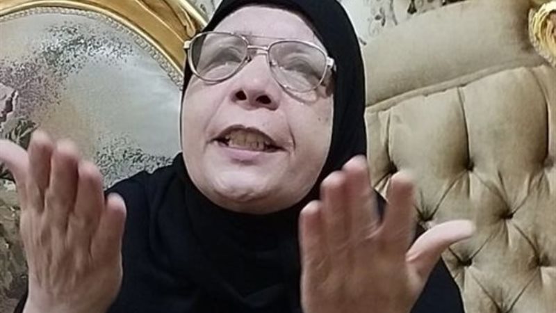 الحاجة زينب ــ والدة طبيب الساحل