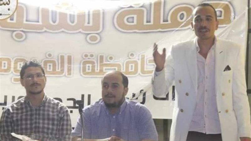 خلال اللقاء