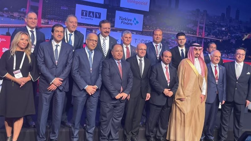 المنتدى الاقتصادي التركي العربي