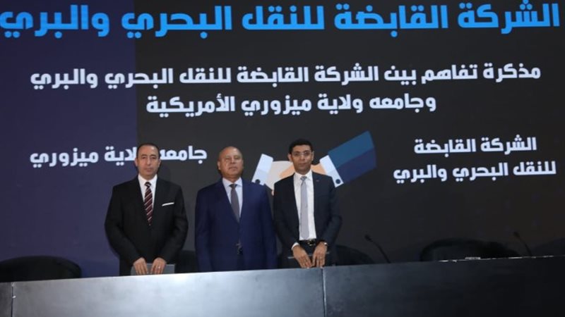 الفريق كامل الوزير على هامش توقيع عدد من الاتفاقيات