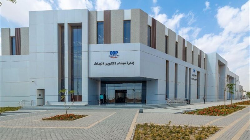 ميناء أكتوبر الجاف