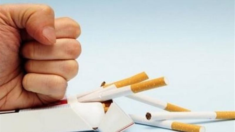الإقلاع عن التدخين