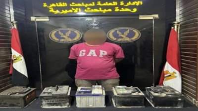 حبس خادمة سرقت مشغولات ذهبية وعاطل متخصص بطاريات سيارات