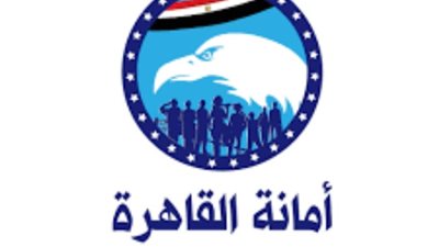 مشروعات مستقبل وطن بالقاهرة تناقش استعدادات دعم الرئيس السيسي