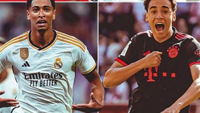 العين على جمال موسيالا.. ريال مدريد يضع خطة بديلة لصفقة